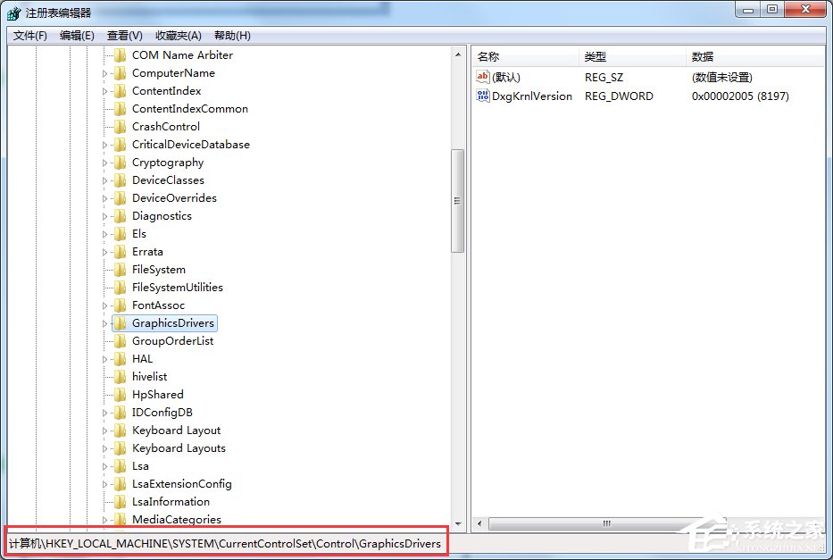 Win7顯示器驅(qū)動程序停止響應(yīng)后又恢復(fù)了怎么辦？