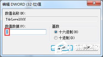 Win7顯示器驅(qū)動程序停止響應(yīng)后又恢復(fù)了怎么辦？
