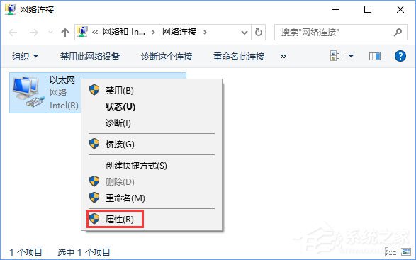 Win10商店無法安裝應(yīng)用報(bào)錯(cuò)“0x80073d0a”如何解決？