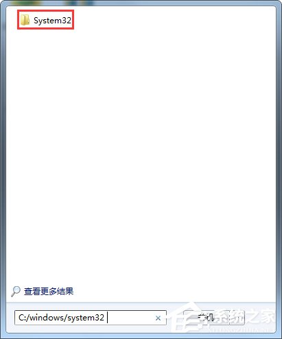 Win7提示rundll32已停止工作怎么辦？