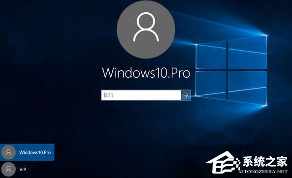 Win10開機沒有顯示密碼輸入框怎么辦？