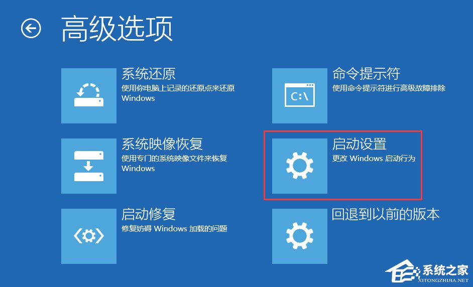 Win10開機沒有顯示密碼輸入框怎么辦？