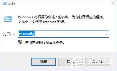 Win10開機沒有顯示密碼輸入框怎么辦？
