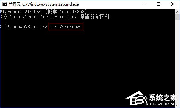 Windows10系統(tǒng)下SD卡打不開怎么辦？