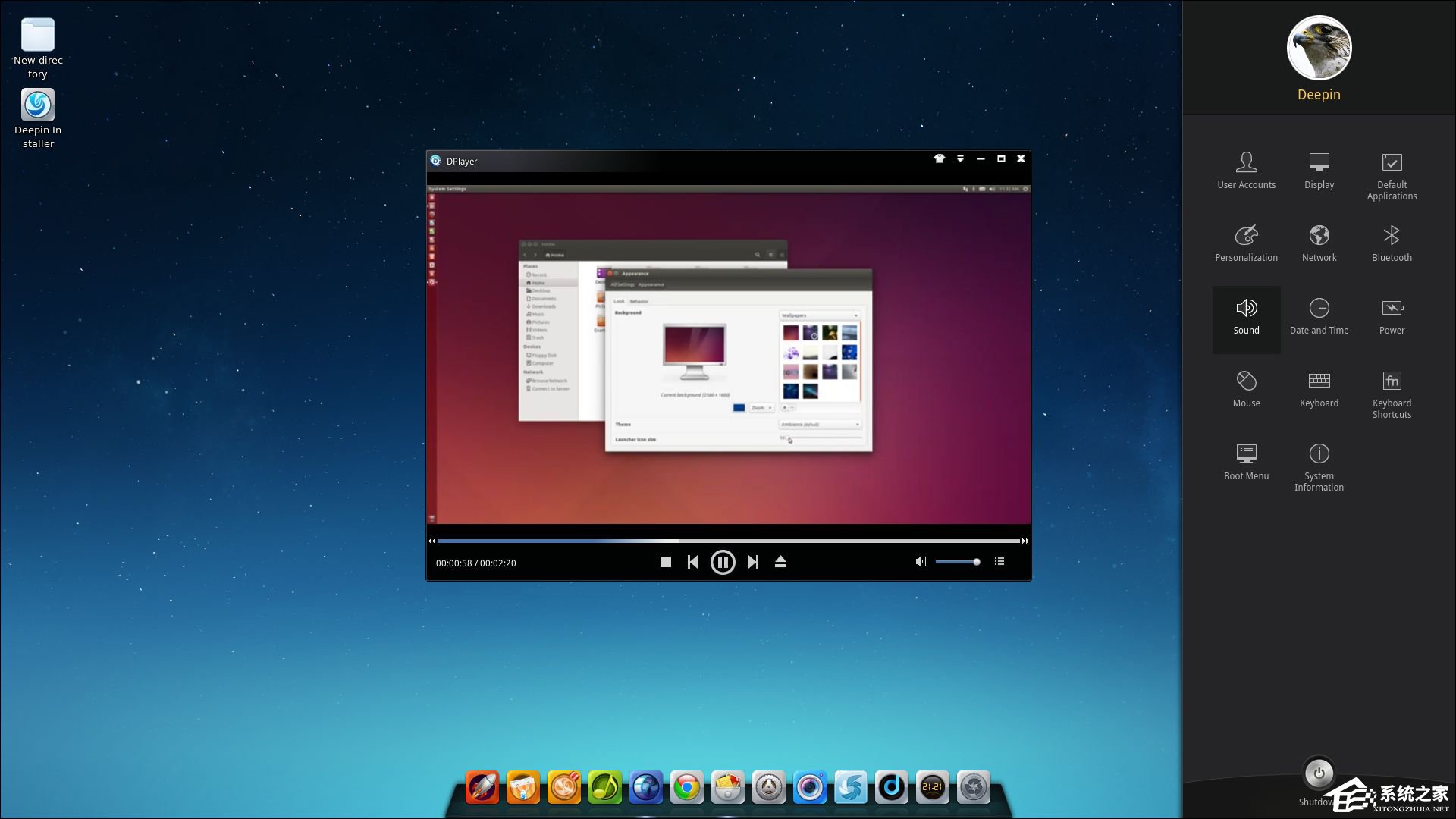龍芯CPU可以運行Windows操作系統(tǒng)嗎?龍芯CPU支持哪些系統(tǒng)?