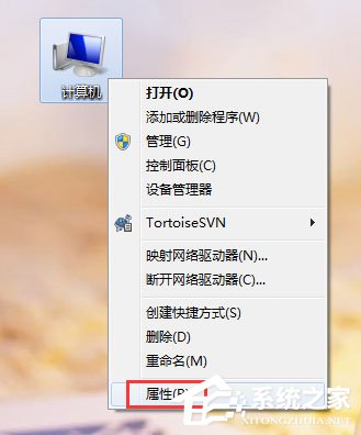Win7系統(tǒng)提示“顯存不足無法啟動游戲”怎么辦？