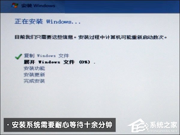 可以保留MAC OS安裝Win7系統(tǒng)嗎？蘋果筆記本裝Win7系統(tǒng)的步驟