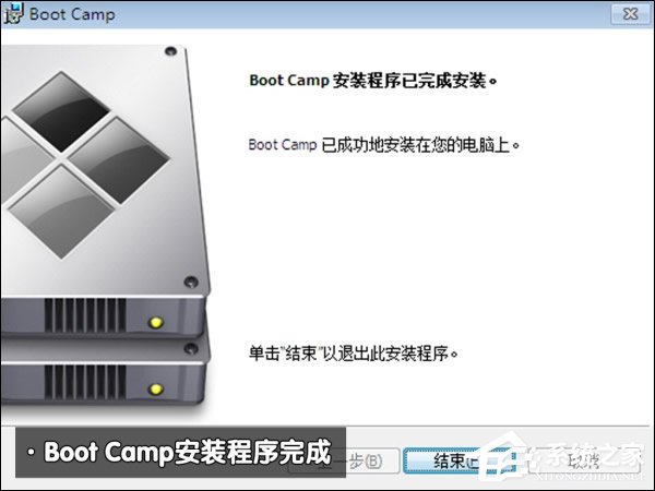 可以保留MAC OS安裝Win7系統(tǒng)嗎？蘋果筆記本裝Win7系統(tǒng)的步驟