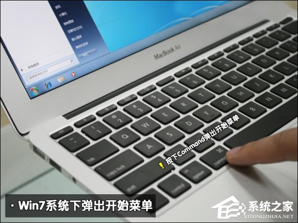 可以保留MAC OS安裝Win7系統(tǒng)嗎？蘋果筆記本裝Win7系統(tǒng)的步驟