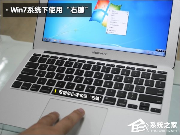 可以保留MAC OS安裝Win7系統(tǒng)嗎？蘋果筆記本裝Win7系統(tǒng)的步驟