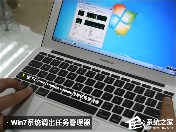 可以保留MAC OS安裝Win7系統(tǒng)嗎？蘋果筆記本裝Win7系統(tǒng)的步驟