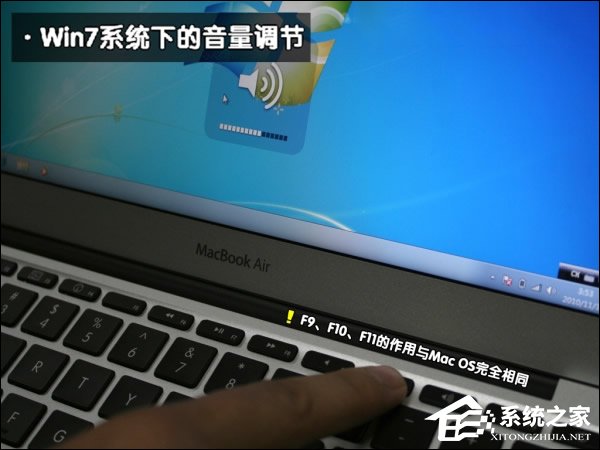 可以保留MAC OS安裝Win7系統(tǒng)嗎？蘋果筆記本裝Win7系統(tǒng)的步驟