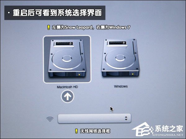 可以保留MAC OS安裝Win7系統(tǒng)嗎？蘋果筆記本裝Win7系統(tǒng)的步驟