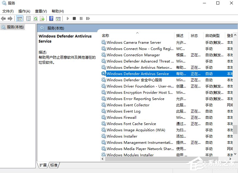 Win10優(yōu)化提速的詳細方法