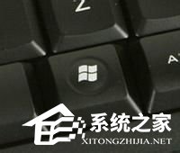 WinXP系統(tǒng)資源管理器在哪？WinXP系統(tǒng)資源管理器怎么打開？
