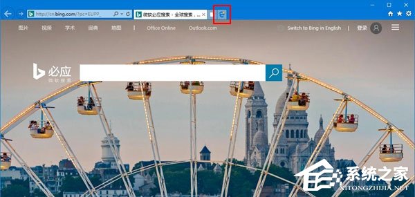 Win10如何移除IE瀏覽器中“打開(kāi)Microsoft Edge”的按鈕？