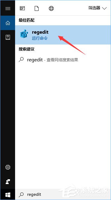 Win10如何移除IE瀏覽器中“打開(kāi)Microsoft Edge”的按鈕？