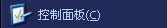 WindowsXP鼠標不能動怎么辦？