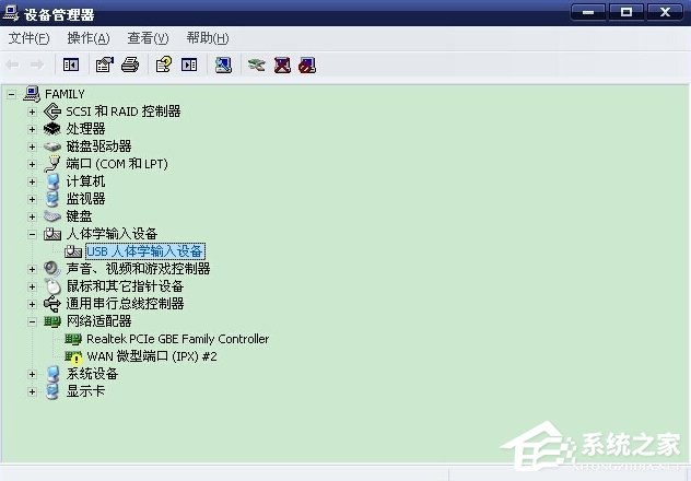 WindowsXP鼠標不能動怎么辦？