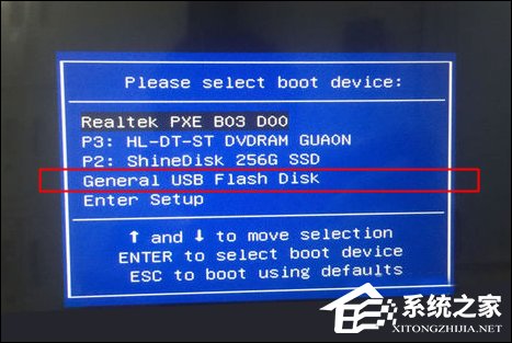 忘記開機(jī)密碼怎么辦？Win7開機(jī)密碼破解教程