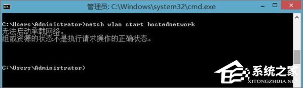 Windows10如何用無(wú)線網(wǎng)卡創(chuàng)建移動(dòng)熱點(diǎn)？