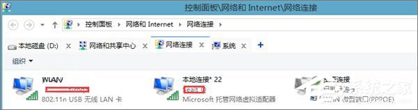 Windows10如何用無(wú)線網(wǎng)卡創(chuàng)建移動(dòng)熱點(diǎn)？
