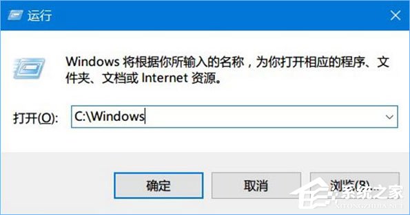 Win10如何為命令提示符增加輸入命令獲取管理員權(quán)限功能？
