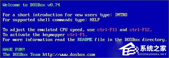 Win10系統如何使用debug進行dos調試？