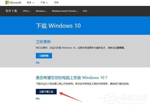 Win10家庭版gpedit.msc找不到如何解決？
