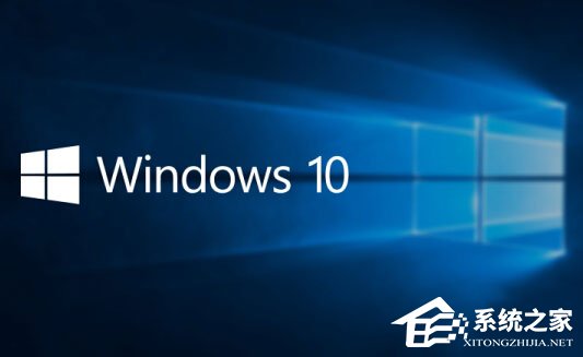 Win10各版本號如何區(qū)分？教你輕松辨別！