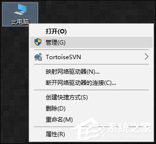 重啟后分辨率變低是什么情況？Win10分辨率無法調整怎么辦？