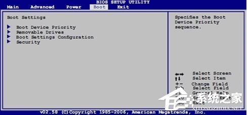 Windows系統不同的BIOS如何設置光盤啟動？