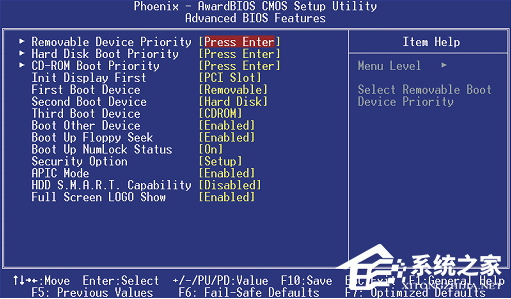 Windows系統不同的BIOS如何設置光盤啟動？