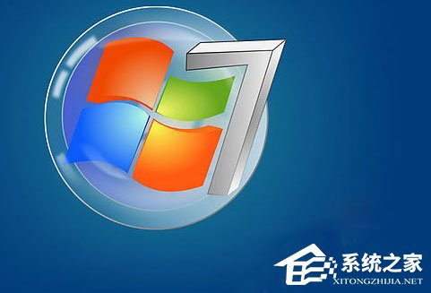 Win7任務(wù)欄崩潰不見(jiàn)了怎么找回？Win7任務(wù)欄消失的還原方法