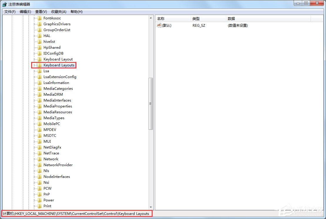 Windows7怎么刪除輸入法？