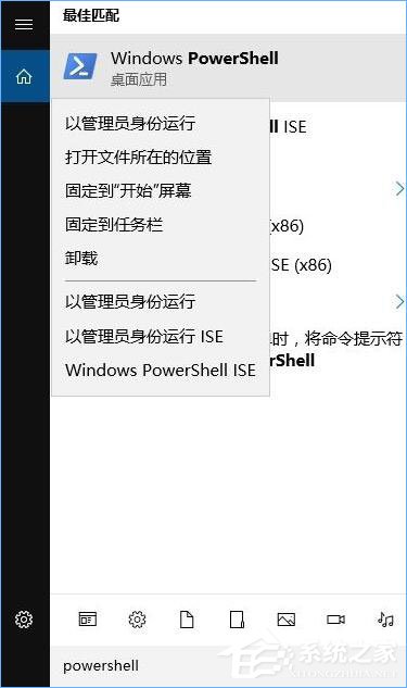 Win10 Edge瀏覽器右鍵無法彈出菜單怎么辦？右鍵菜單的恢復(fù)方法