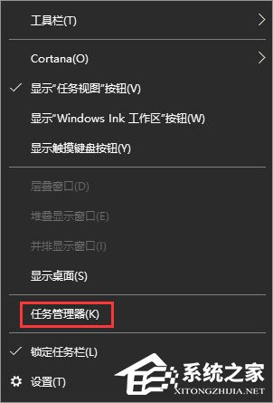 Win10復制粘貼不能用怎么辦？Win10電腦無法復制粘貼的解決辦法