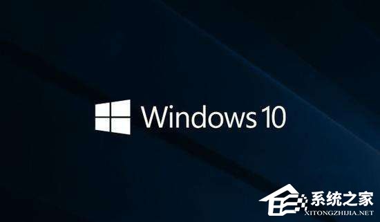 Win10系統(tǒng)下Runtimebroker.exe進(jìn)程占用CPU過(guò)高怎么辦？