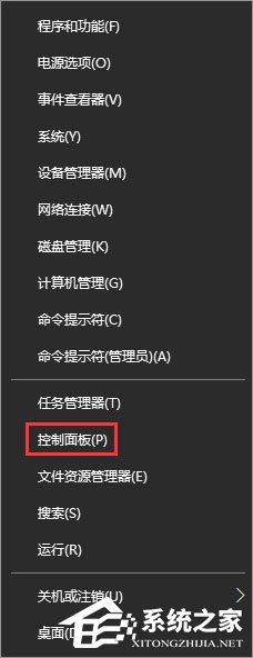 Win10 edge打不開網(wǎng)頁提示“error 404--not found”怎么解決？