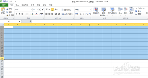 excel怎么調(diào)整單元格的高度