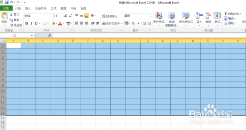 excel怎么調(diào)整單元格的高度
