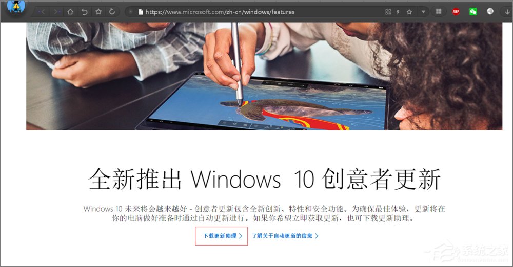 Win10開(kāi)啟linux子系統(tǒng)報(bào)錯(cuò)“0x80070057”怎么解決？