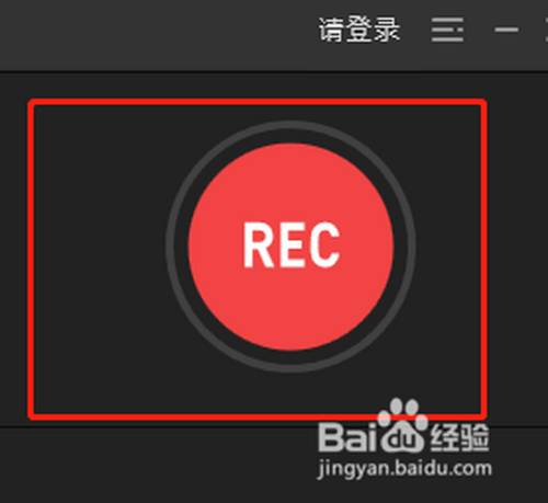 如何使用PPT制作動(dòng)畫(huà)