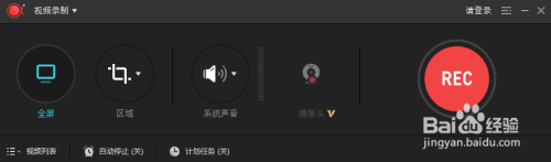 如何使用PPT制作動(dòng)畫(huà)