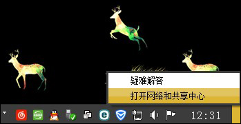 為什么禁用NetBIOS？Win7系統后門隱患NetBIOS禁用方法