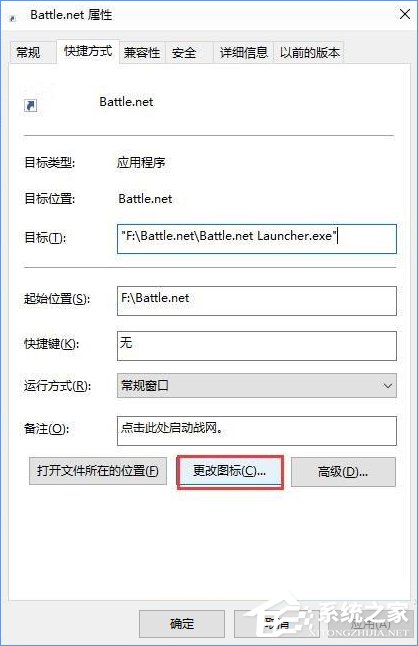 Win10如何打造個性化的Dock欄？