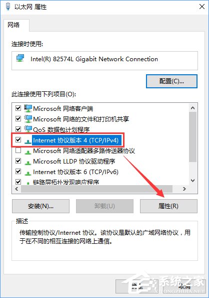 Win10系統(tǒng)下steam更新失敗怎么辦？steam無法下載更新的解決辦法