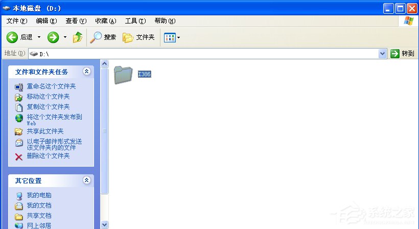 WindowsXP系統如何啟用IIS？