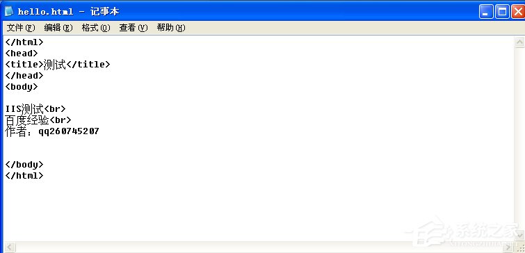 WindowsXP系統如何啟用IIS？