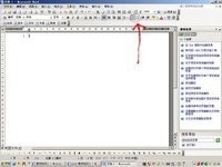 word2010怎么自動(dòng)換行